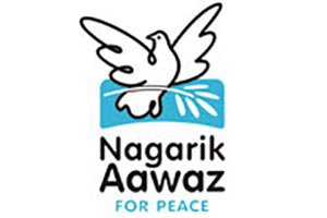 Naagarik-Aawaz